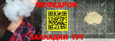не бодяженный Заволжье