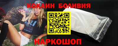 не бодяженный Заволжье