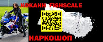 мефедрон мука Ирбит