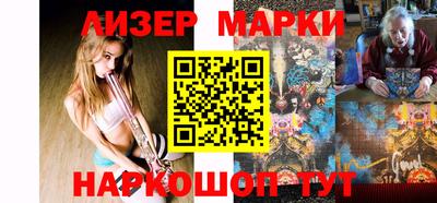 не бодяженный Заволжье