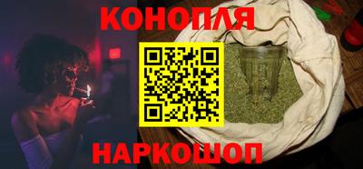 не бодяженный Заволжье