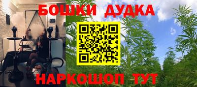 не бодяженный Заволжье