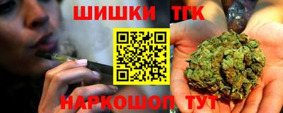 стафф Заводоуковск