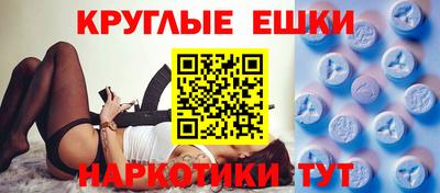 стафф Заводоуковск
