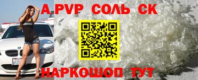 не бодяженный Заволжье