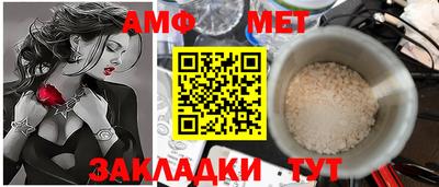 не бодяженный Заволжье