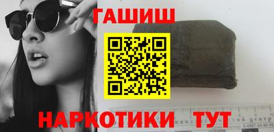 стафф Заводоуковск
