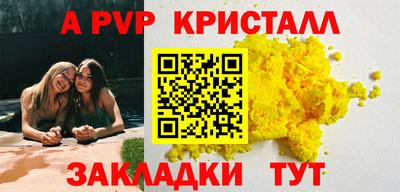 не бодяженный Заволжье