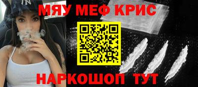 не бодяженный Заволжье
