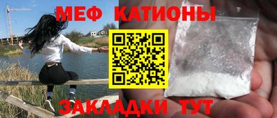 не бодяженный Заволжье