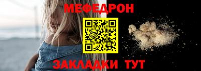 не бодяженный Заволжье