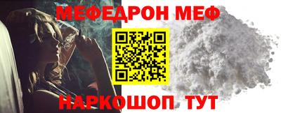 не бодяженный Заволжье
